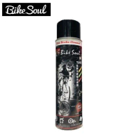 Bike Soul 專業競賽級 氮鹼基碟盤清潔劑 T692