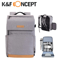 【K&amp;F Concept】大地者 專業攝影單眼相機後背包 可放15.6吋筆電 大地灰(KF13.104V1)