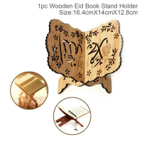 Giá đỡ sách thiêng Qur’an/Koran bằng tấm gỗ ép (plywood), đồ trang trí lễ Eid al-Fitr bằng gỗ