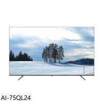 AIWA日本愛華【AI-75QL24】75吋4K QLED量子點連網顯示器(含標準安裝)(商品卡900元)