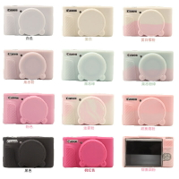 適用CANON佳能SX740 SX730相機包 硅膠套 攝影SX740保護套 硅膠殼【Snowbelle優選】