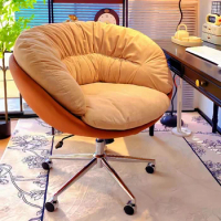 Internet Celebrity Computer Chair, Lazy Computer Chair, Office Boss Chair, Long-term Comfortable Leisure Sofa Chair