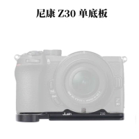 Z30 Aluminum QR Vertical Quick Release L Plate/Bracket Holder Hand Grip tripod for Nikon Z30 Z50 Arca-swiss RRS Compatible