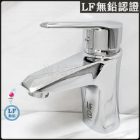 【LF無鉛認證】HE-1401單孔面盆水龍頭.MIT台灣製造.通過CNS8088認證.冷熱混合