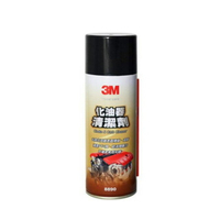 3M 新化油器清潔劑 PN8890【APP下單9%點數回饋】