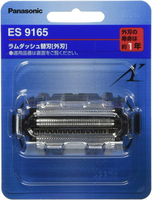 [3東京直購] Panasonic ES9165 替換刀頭 刀片 外刃 適 ES-LA54 LA74 LA84 LA94 電動刮鬍刀