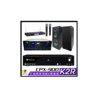 【金嗓】CPX-900 K2R+SUGAR SA-818+TEV TR-9688+KS-80(4TB點歌機+擴大機+無線麥克風+卡拉OK喇叭)