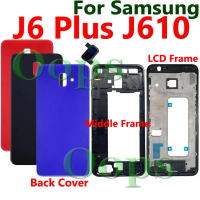 แบตเตอรี่ฝาหลังโฮส, สำหรับ Samsung Galaxy J6 Plus 2018 J6+J610, LCD ด้านหน้า Middle Frame, ปุ่มประตู