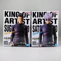 🇯🇵吼皮玩具🇯🇵 咒術迴戰 五條悟 夏油傑 合售 日版 藝術王者 公仔 KING OF ARTIST 懷玉 玉折 景品