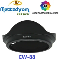 Mettzchrom EW-88 Lens Hood for canon 16-35mm f/2.8L II USM LENS