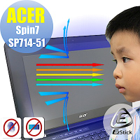 EZstick ACER Spin 7 SP714-51 專用 防藍光螢幕貼