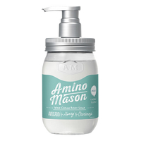 【台灣官方總代理2021最新版】Amino Mason胺基酸植物保濕沐浴乳450 ml