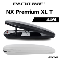 【野道家】Packline NX Premium XL T( tunnels )  車頂箱 440L