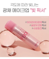 【Original】  NATURAL FIXX Makeup Setting Spray (ตลอดทั้งวัน/โกลว์น้ํา/แมตต์) 120mlXTAWI