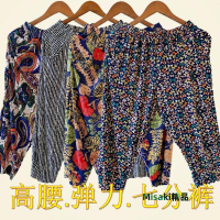【1223人收藏】老奶奶夏天外穿雙口袋七分褲老太婆薄款舒適冰絲女短款老人高腰褲-Misaki精品