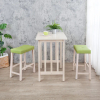 【BODEN】簡約吧檯桌椅/休閒高腳桌椅組合-洗白色+綠色布紋皮革(一桌二椅-DIY組裝)