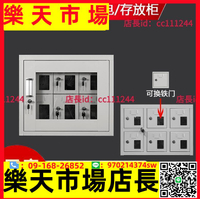 手機存放櫃 手機保險櫃 6門手機櫃usb充電櫃存放公司寄存櫃子對講機工地保管箱亞克力鐵櫃