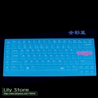 15.6 inch Silicone colorful keyboard cover protector skin For Dell Alienware 15 ALW15ED 2015 version