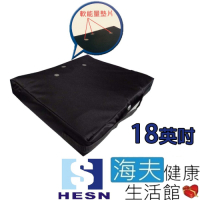 惠生凝膠座墊 未滅菌 海夫健康生活館 HESN 液態凝膠坐墊 輪椅座墊C款 18吋_HS018-B