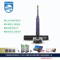結帳再折⭐ 好禮加贈【Philips飛利浦】Sonicare亮白隨行智能鑽石音波震動/電動牙刷 HX9911/69 (紫鑽)