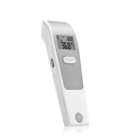 【microlife百略醫學】非接觸式額溫槍-FR1MF1