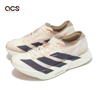 adidas 競速跑鞋 Adizero Adios Pro 4 M 男鞋 棕 厚底 緩衝 輕量 運動鞋 愛迪達 JR6367