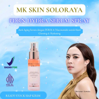 Mk Skin PDRN Hydra Serum  Sprey
