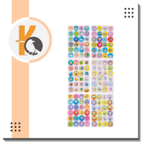 KOOKA BURRA Kids Reward Sticker Kindergarden School Tuition Reward Sticker Kids Creative Cute Cartoo