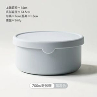 矽膠碗生果杯便當盒食品保鮮盒密封盒可微波爐加熱冷藏