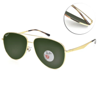 【RayBan 雷朋】雙槓飛官框 偏光太陽眼鏡 成毅同款(金 深綠偏光鏡片#RB3712D 0019A-62mm)