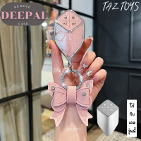 พร้อมส่งในไทย เคสกุญแจรีโมทรถ Deepal พวงกุญแจ Deepal S07 L07 S05 E07 รุ่น Diamond คําแนะนําผลิตภัณฑ์