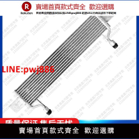 【台灣公司 優質服務】上汽大通G10/G20變速箱油散熱器變速箱油液冷卻器總成