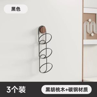 胡桃木吸盤帽子收納神器免打孔圍巾帽子置物架門後包包掛鉤衣帽架平行進口