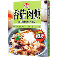 味王 香菇肉羹調理包(200g*3包/組) [大買家]