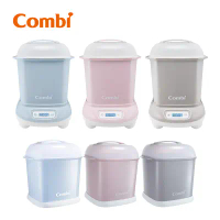 【甜蜜家族】Combi Pro 360 PLUS 高效消毒烘乾鍋 + 奶瓶保管箱 (寧靜灰/優雅粉/靜謐藍)-優雅粉