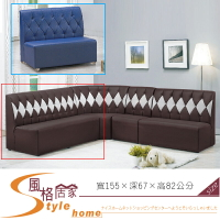 《風格居家Style》568型KTV大型沙發/3人中椅 324-13-LD