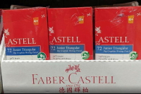 [COSCO代購4] C50009 FABER CASTELL 輝柏粗芯大三角2B鉛筆 72CT/支