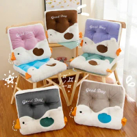 Cute Duck Chair Cushion Square Mat Cotton Soft Padded Cushion Pad Office Home or Car Garden Sun Lounge Seat Cushion