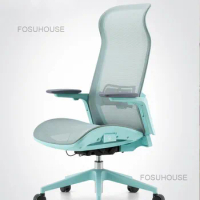 Nordic Home Computer Chair Bedroom Furniture Breathable Backrest Office Chairs Modern Simple Recliner Chair Swivel Gaming Chair