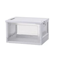 內地直送 - 家用折疊箱多規格雙開門收納箱露營收納箱折疊箱車載多功能收納箱