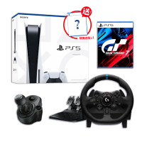 SONY 索尼 PS5 光碟版主機+羅技G923賽車模擬方向盤+變速器+PS5跑車浪漫旅7(附隨機遊戲一片)