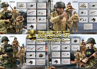 預定Crazy Figure LW015/6/7/8 1/12 諾曼底登陸 二戰美軍游騎兵