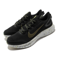 Nike 慢跑鞋 Runallday 2 運動 男鞋 輕量 透氣 舒適 避震 路跑 健身 黑 灰 CT3511001