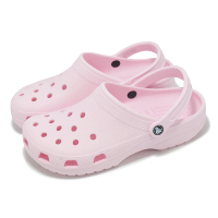 【Crocs】洞洞鞋 Classic 男鞋 女鞋 牛奶粉 經典克駱格 涼拖鞋 休閒鞋 卡駱馳(100016ZW)