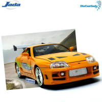 Jada 1:24 - Fast & Furious Brian’s Toyota Supra