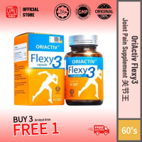 【Best Selling】OriActiv Flexy3 Joint Pain Supplement 关节王 60 Capsules 保骨专家 补软骨 关节消炎 减少关节疼痛 让脚变有力 Singa
