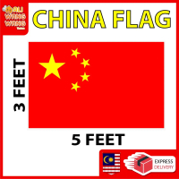 CHINA FLAG 3x5 FEET KAKI / READY STOCK MALAYSIA / BENDERA NEGARA CHINA FLAGS