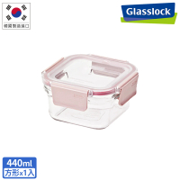 【Glasslock】韓國製烤箱可用強化玻璃櫻花粉保鮮盒-正方形440ml