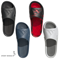 【下殺】Adidas 男鞋 女鞋 拖鞋 一體成型 Adicane Slide 黑/藍/紅黑/灰【運動世界】HQ9915/IE7898/JH6548/ID7188