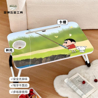 工廠直銷 床上桌 小桌子 懶人桌 折疊桌 蠟筆小新折疊小桌子寢室可愛卡通床上懶人移動桌家用臥室學習寫字 現貨速發syss